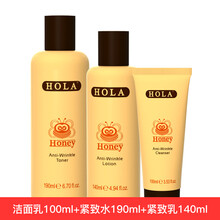 hola,hola,怎么樣