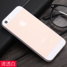 摩斐 iphone5/5s 手机壳/保护套