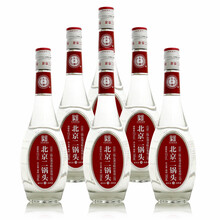 北京二鍋頭酒業(yè)