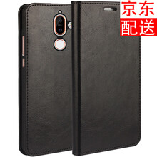 nokia皮套