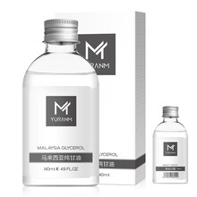 yuranm,排名,yuranm,排行榜,瑜然,護(hù)膚,護(hù)膚,瑜然,推薦