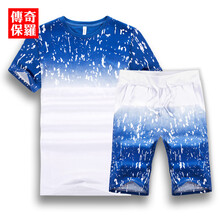 傳奇保羅（CHUANQIBAOLUO） 短袖 男士T恤 藍色CSL-885 