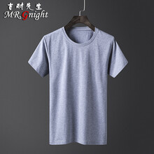 古耐先生（Mr.gnight） 短袖 男士T恤 男灰色 XL，L，XXXL，XXL