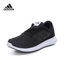 Adidas跑步鞋BY2886 36，37，38.5，38，39，40，36.5