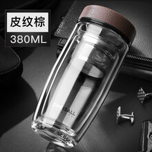 雙層防燙保溫杯，喝出健康水