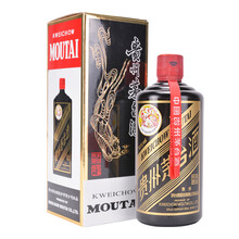 怎么樣,黑茅臺酒,黑茅臺酒