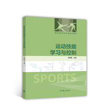 書摘