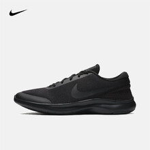 耐克（NIKE）跑步鞋908985-002黑/煤黑 