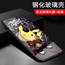 錘子堅果手機logo