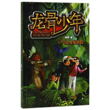 書摘