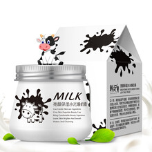 韓紀(jì)（HanKey）乳液/面霜控油平衡，細(xì)致毛孔，舒緩鎮(zhèn)靜，保濕，補(bǔ)水