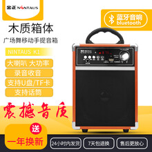 便攜榨汁機(jī)，讓生活更簡(jiǎn)單