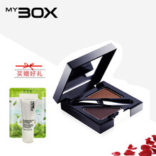 MY BOX立體塑形雙色眉粉