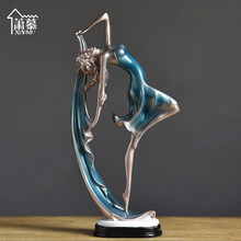女人雕塑擺件