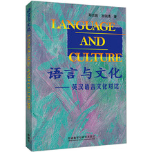 文化新