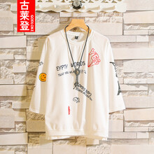 古萊登（GODLIKE） 七分袖 男士T恤 白色 XL，L，M，XXXL，XXL