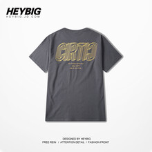HEYBIG 短袖 男士T恤 石灰色 