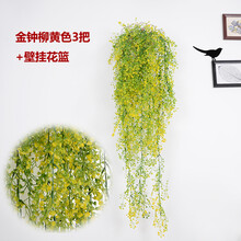 田園風(fēng)仿真花，裝點(diǎn)你的少女心
