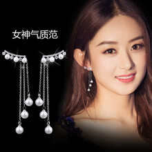 精致流蘇吊衣裙，展現(xiàn)優(yōu)雅氣質(zhì)范