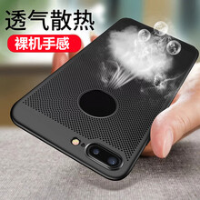華為mate7榮耀6