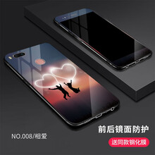 力迪曼（LiDiMan） 小米5x 手機殼/保護套