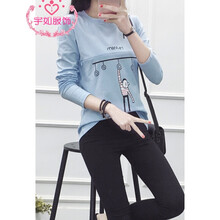 宇如（YuRu）  短袖 T恤 女 V領(lǐng)