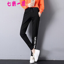 七米一家  哈倫褲 女 長褲 休閑褲