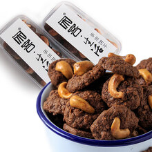 進口美味糕點，舌尖上的甜蜜