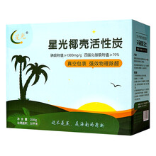 地板,怎么樣,地板,除味劑,除味劑
