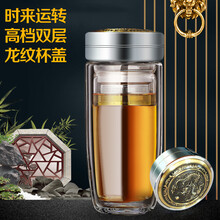 創(chuàng)意防燙水杯，為你的健康加分