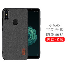 時(shí)尚蘋果寶，呵護(hù)你的健康生活