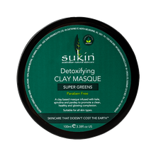 sukin,sukin,排名,面膜,濕面,排行榜,推薦