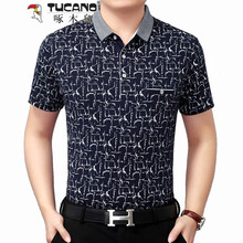 啄木鳥（TUCANO） 短袖 男士T恤 藏青Z001DT8707 S，XL，L，XXL，M