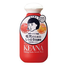 石澤研究所（ishizawa）潔面粉 100g/瓶