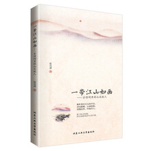 書評(píng)