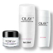 olay清新