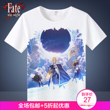 古萊登（GODLIKE） 短袖 男士T恤 3 S，XL，L，XXL，XXXL，M