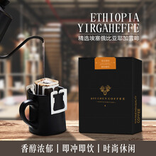 醇香進(jìn)口咖啡，享受下午茶時光