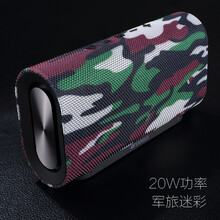 迷你插排，讓桌面不再單調(diào)