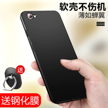 迪哥派 vivo y83 手機(jī)殼/保護(hù)套