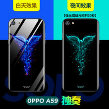 opa59手機(jī)殼