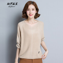 酷梵?。↘UFANXI） 刺繡，拼接，明線裝飾 短袖 T恤 女 V領(lǐng)