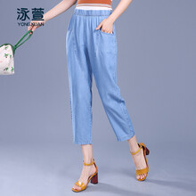 女士超薄牛仔褲