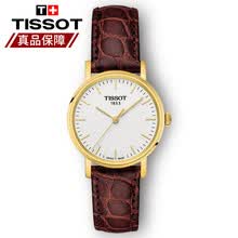 �ɰ�,��ô��,�ɰ�,����,����,��ʿ,��ʿ,�ֱ�,�ֱ�