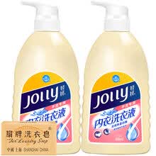 Ůʿ����ϴҺ