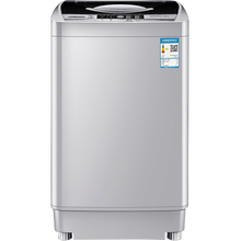 櫻花洗衣機全自動(dòng)