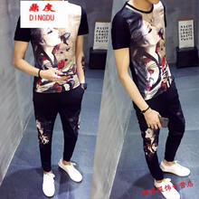 鼎度（DINGDU） 短袖 男士T恤 米黃 XL，L，XXL，M，XXXL