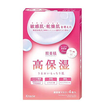 kracie,kracie,排名,白面,白面,排行榜,推薦