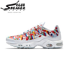 耐克（NIKE）跑步鞋AO5117-100 