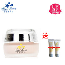 安吉?？蓛? title=